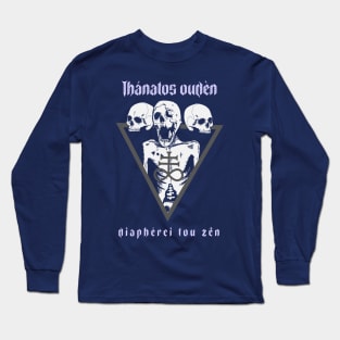 Occult "Death is no different" Skeletons Long Sleeve T-Shirt